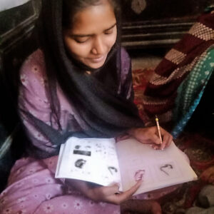 Learning to Read